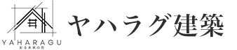 ヤハラグ建築